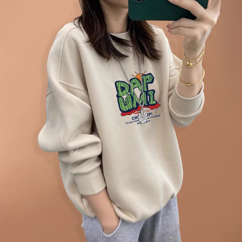 Oversized Crewneck Fleece - 2026 Autumn Winter Oversized Pure Cotton