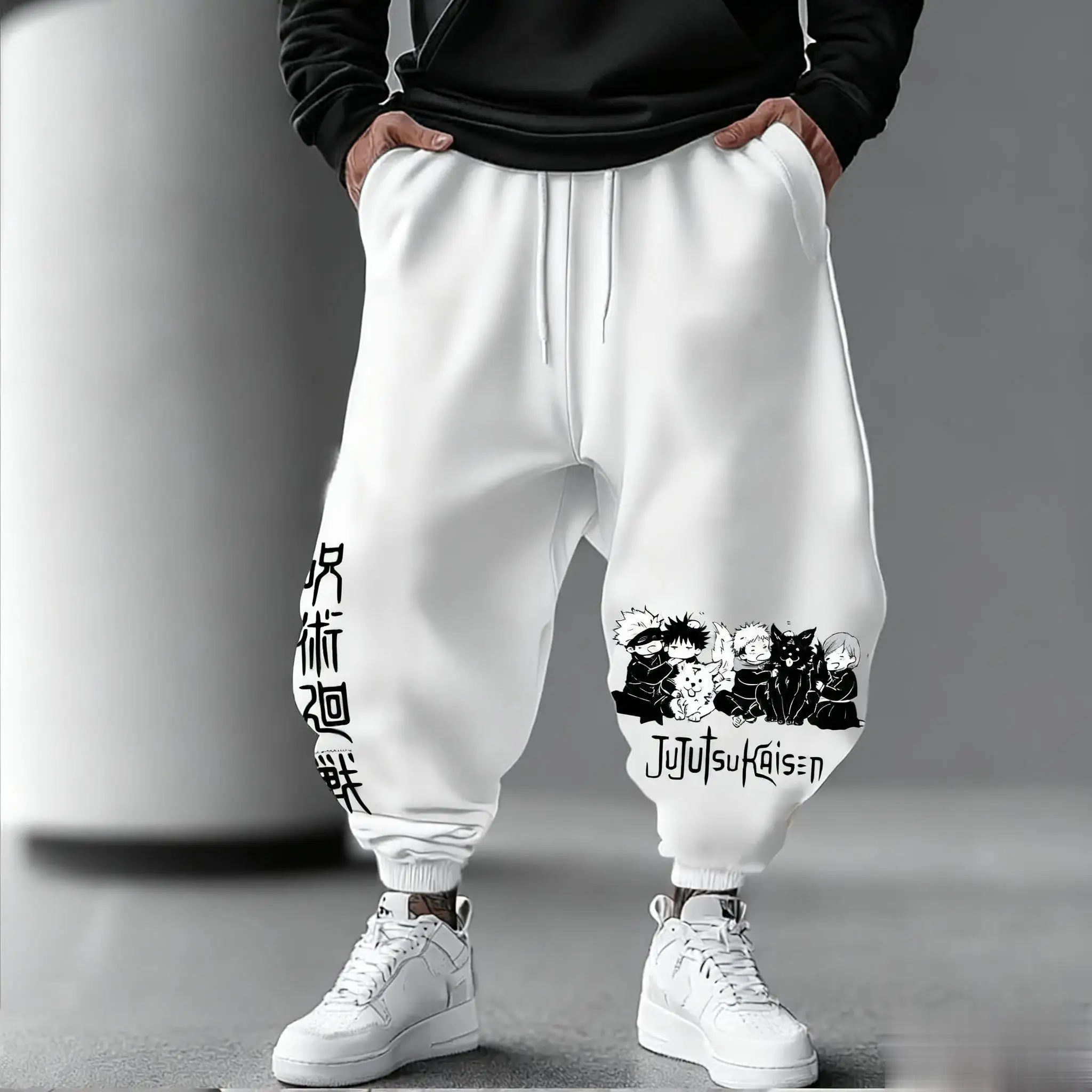 Jujutsu Kaisen Men Jogging Pan - Street Fashion Japan recension och pris
