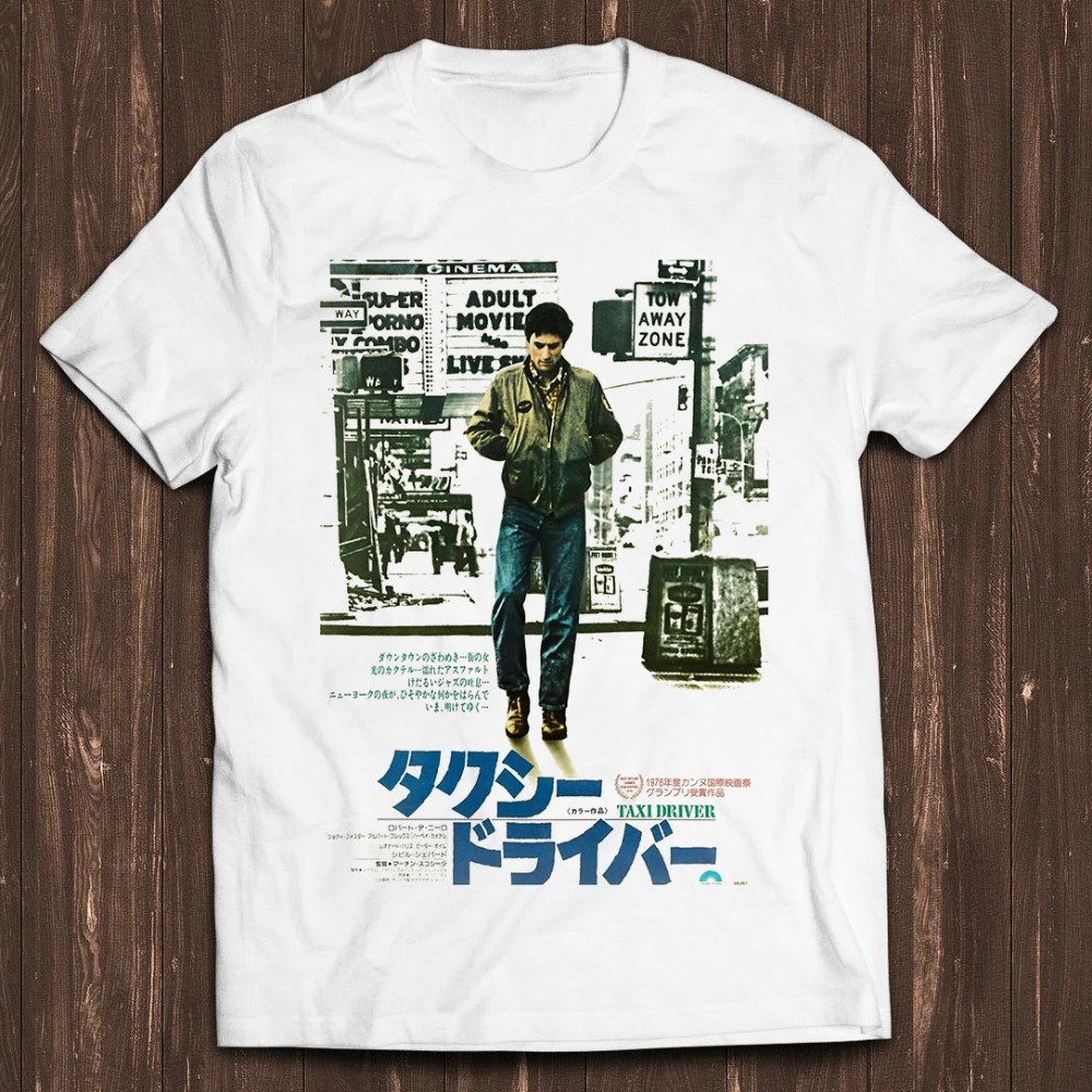 Japanese Taxi Driver Movie Pos - Street Fashion Poster recension och pris