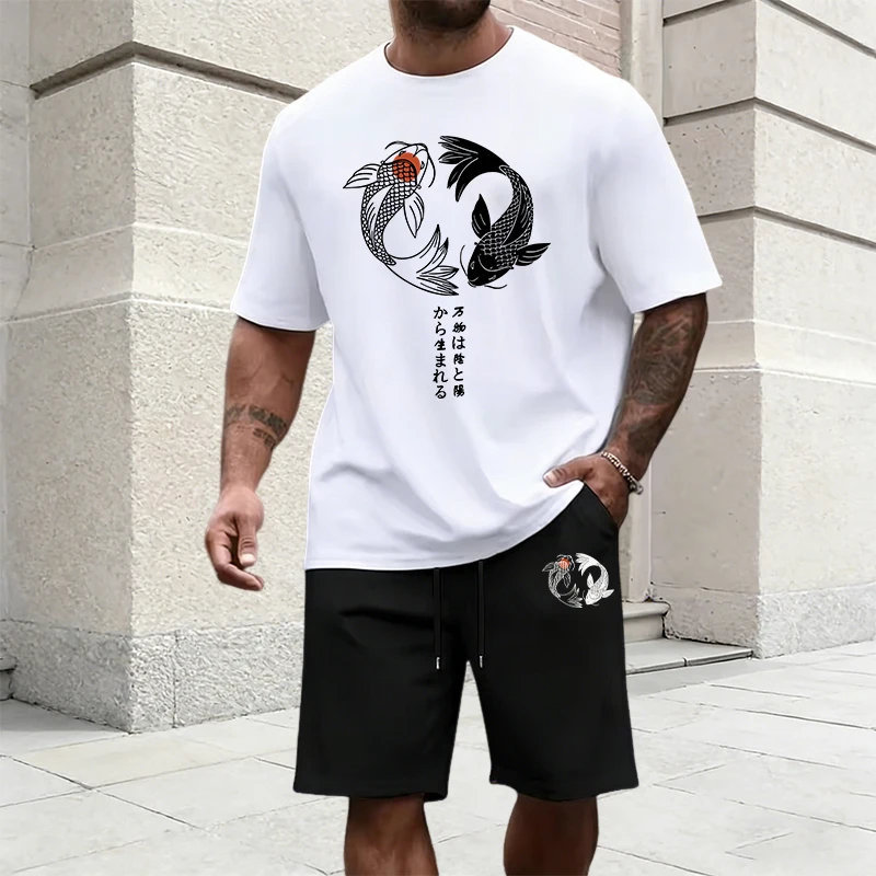 Japanese Yinyang Pattern Men's - Street Fashion Japan recension och pris