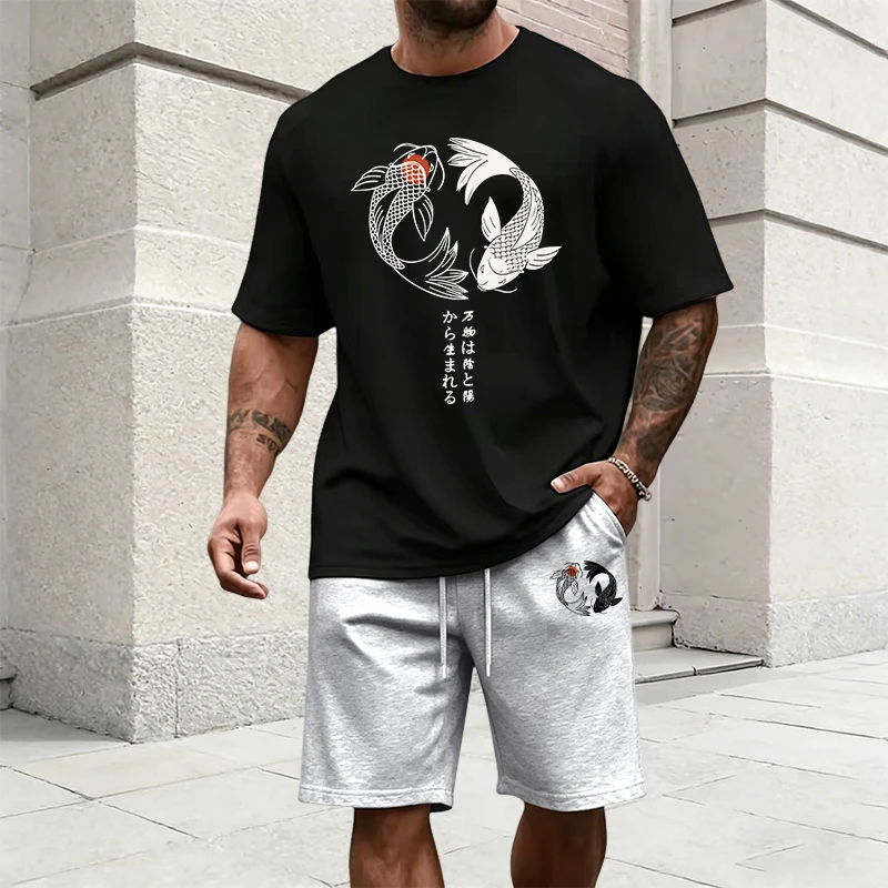Japanese Yinyang Pattern Men's - Street Fashion Japan recension och pris