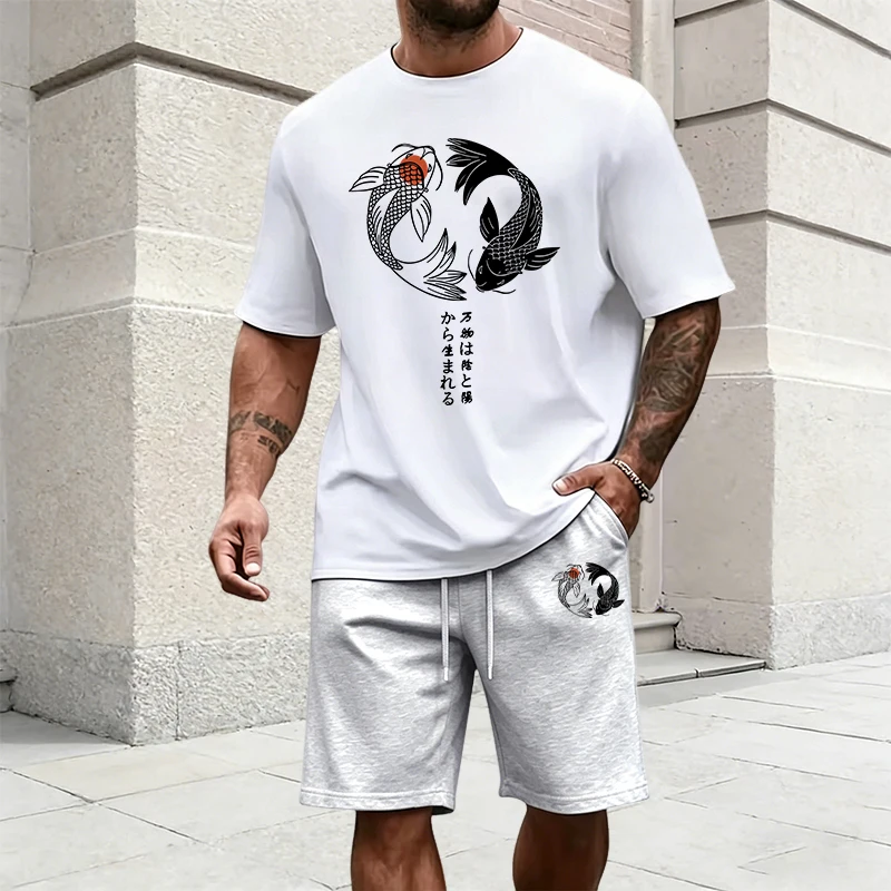 Japanese Yinyang Pattern Men's - Street Fashion Japan recension och pris