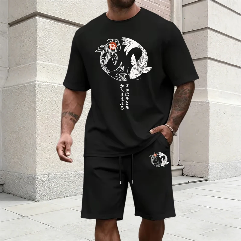 Japanese Yinyang Pattern Men's - Street Fashion Japan recension och pris