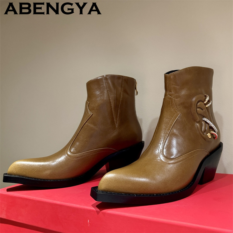 Quality Genuine Leather Chunky - Street Fashion Week recension och pris