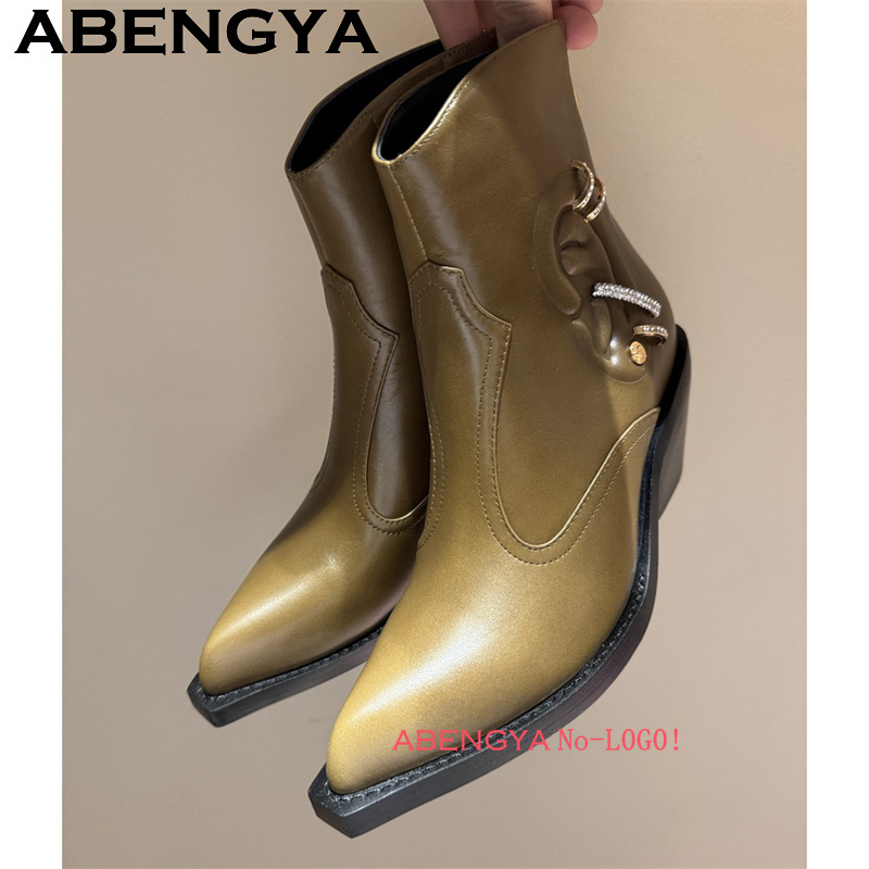 Quality Genuine Leather Chunky - Street Fashion Week recension och pris