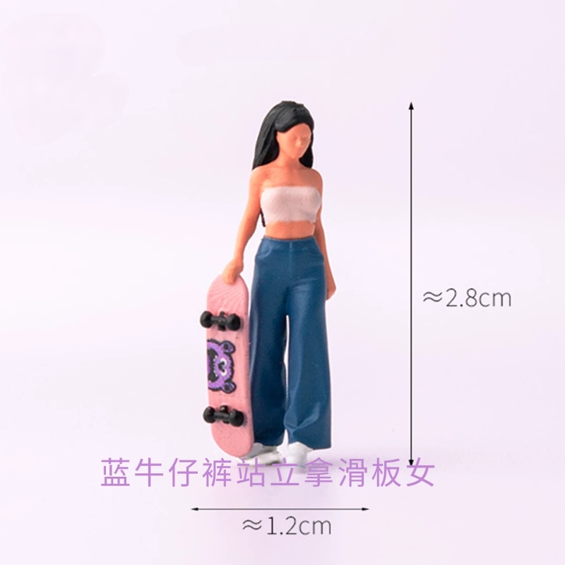 1/64 Resin Painted 3D Printing - Street Fashion Guys recension och pris