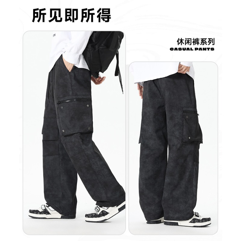 Men's Elastic High-waist Pocke - Cargo Pant Wide recension och pris