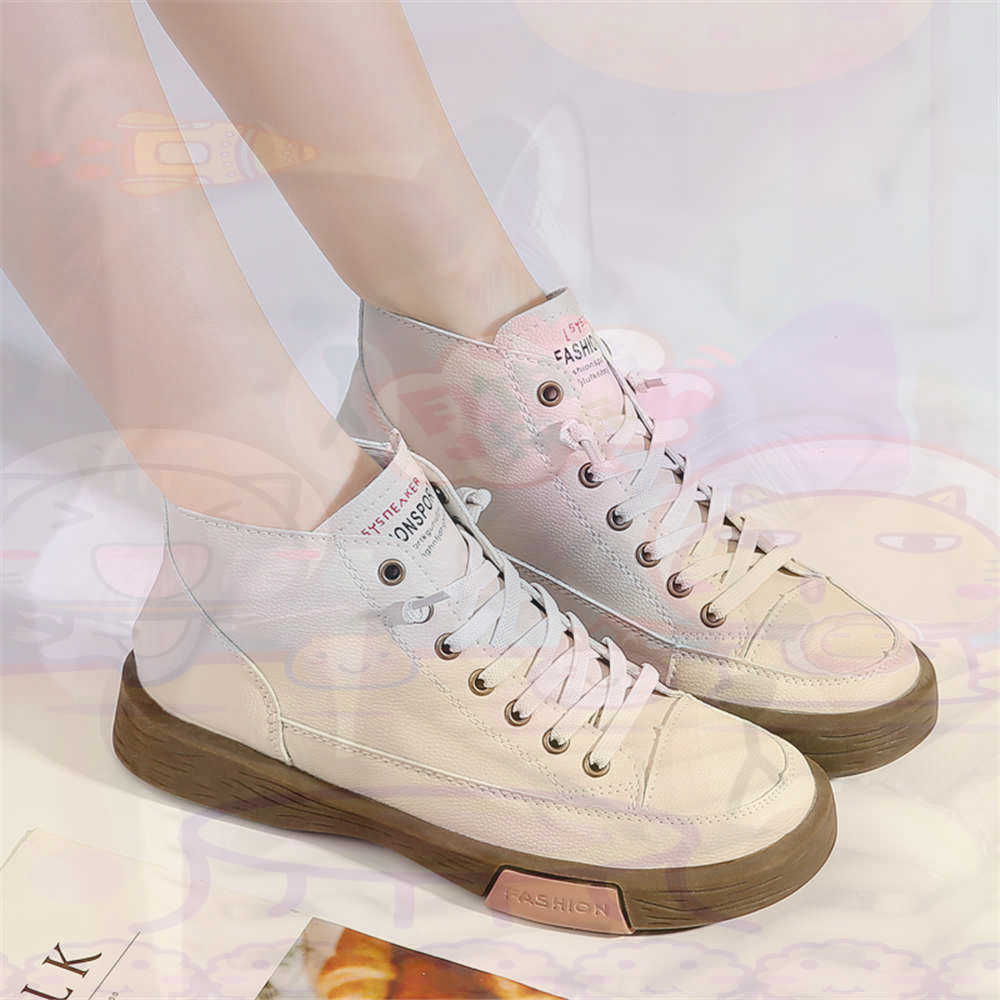 High Top Hi Cut Offers Skatebo - Street Fashion Vietnam recension och pris