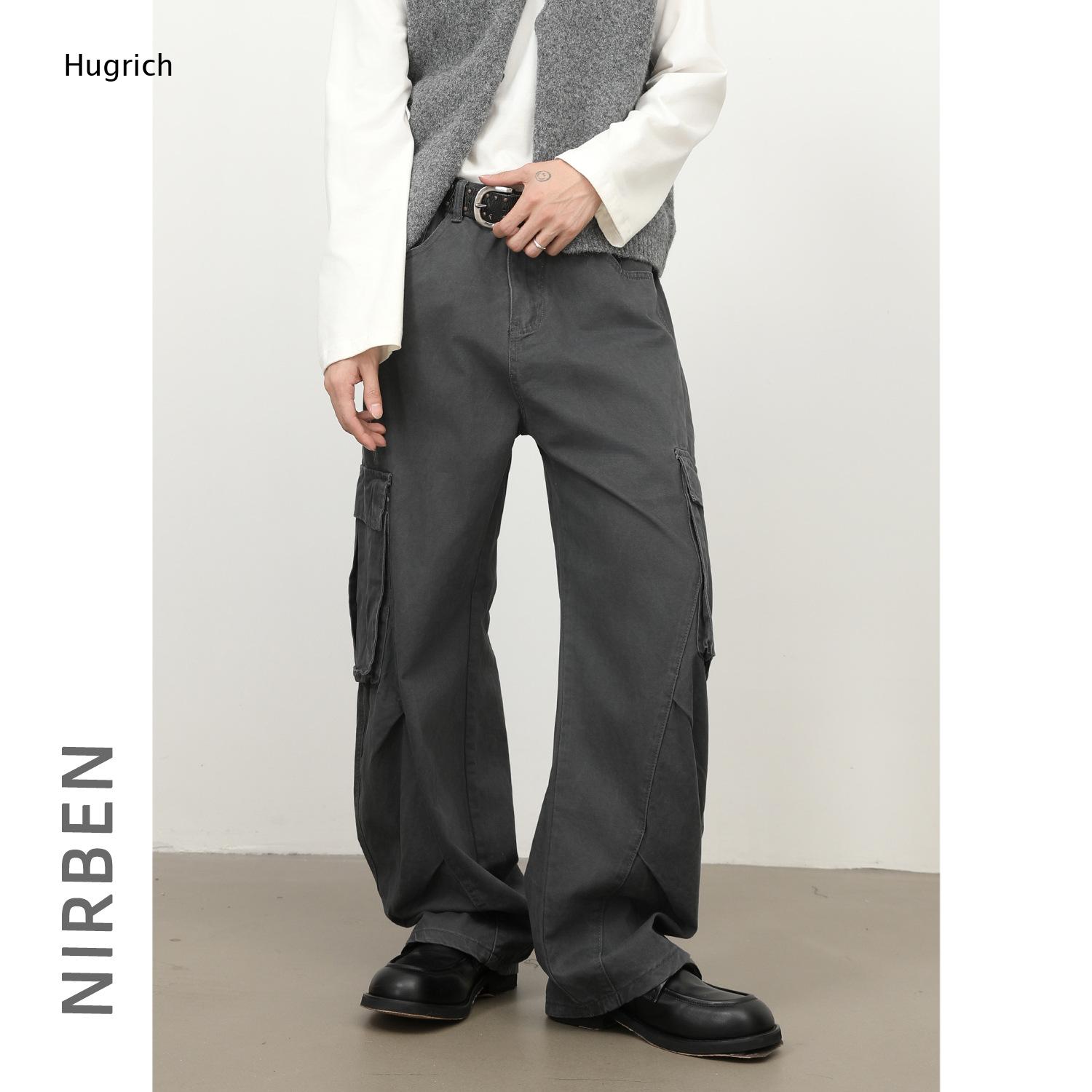 Men Army Green Big Flap Side P - Cargo Pant Wide recension och pris