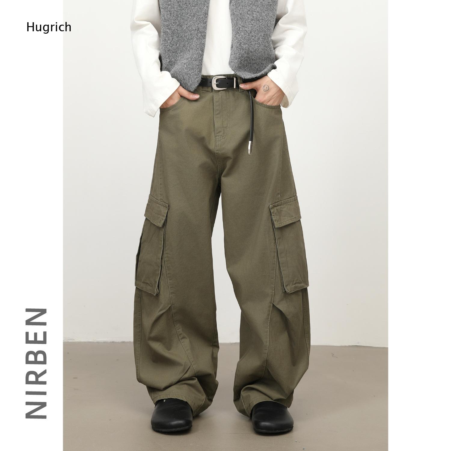 Men Army Green Big Flap Side P - Cargo Pant Wide recension och pris