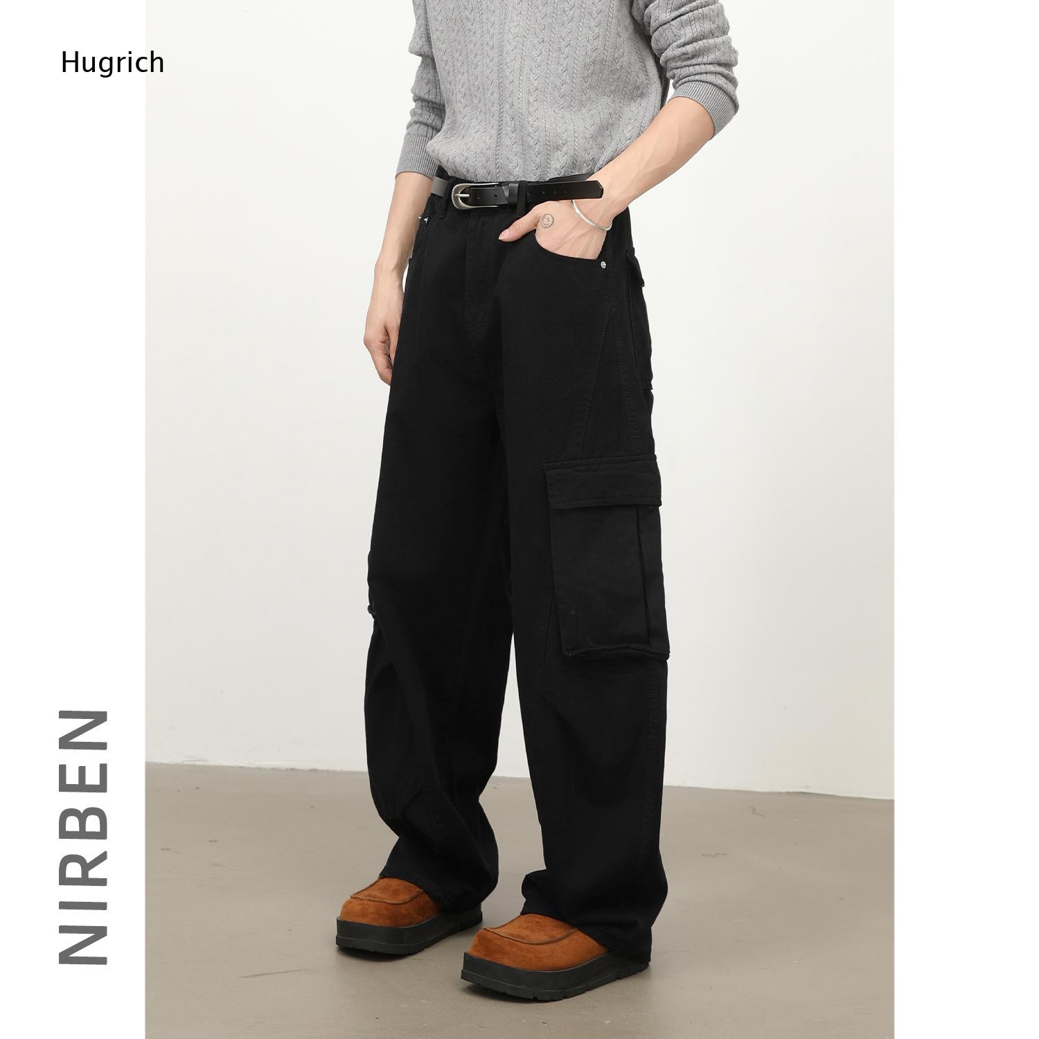 Men Army Green Big Flap Side P - Cargo Pant Wide recension och pris