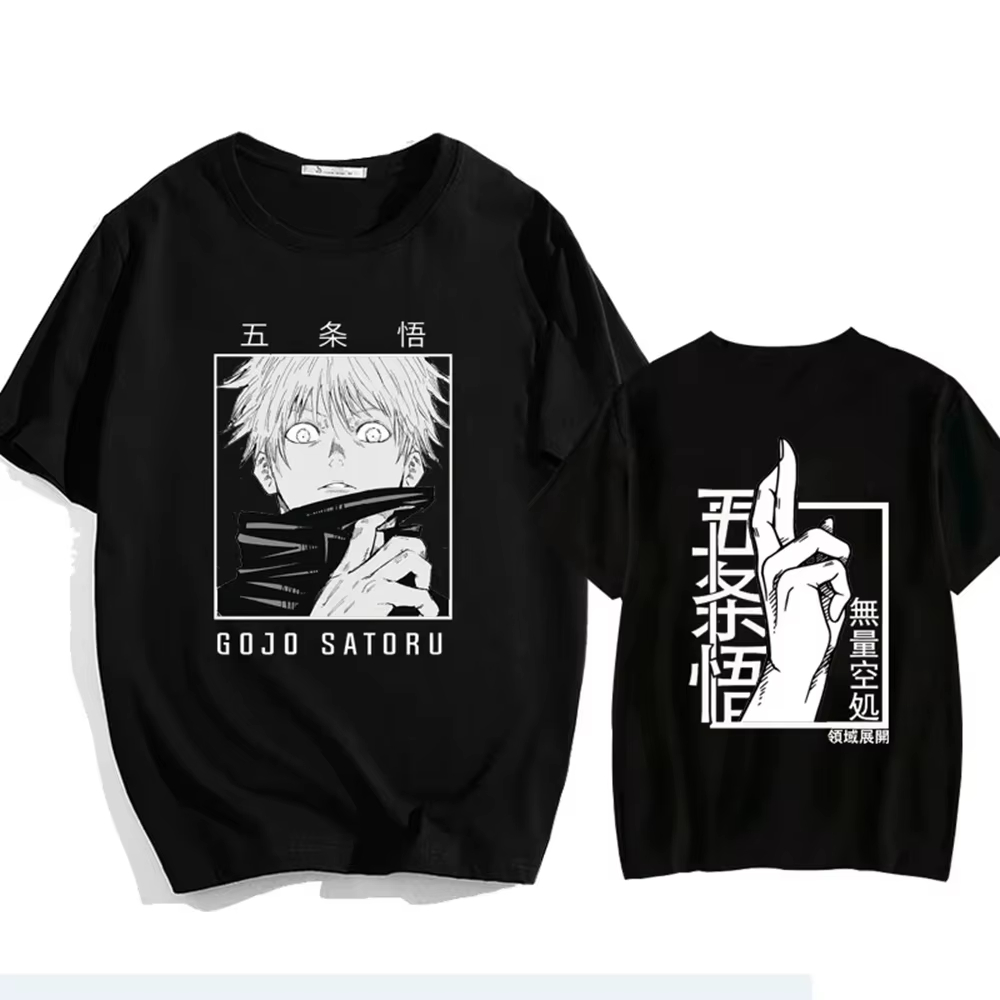 2026 New Japanese Anime Punk G - Street Fashion Japan recension och pris