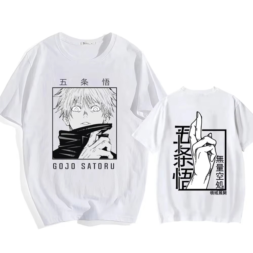 2026 New Japanese Anime Punk G - Street Fashion Japan recension och pris