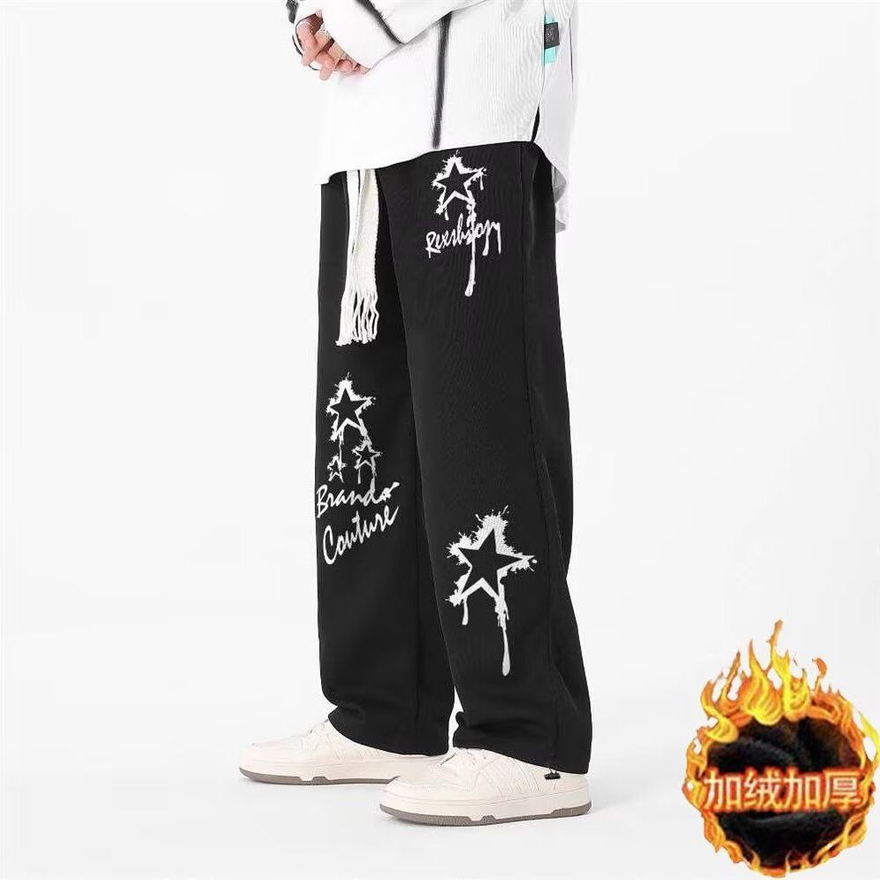Men's Clothing Street Dance Gr - Street Fashion Graffiti recension och pris