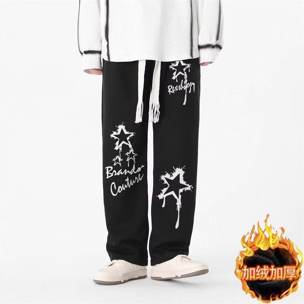 Men's Clothing Street Dance Gr - Street Fashion Graffiti recension och pris