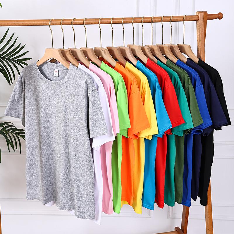 Men Cotton Tee Vietnam Militar - Street Fashion Vietnam recension och pris