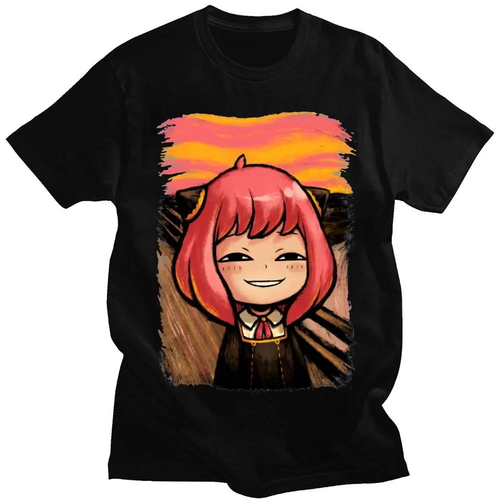 Japanese Anime Spy X Family An - Street Fashion Japan recension och pris
