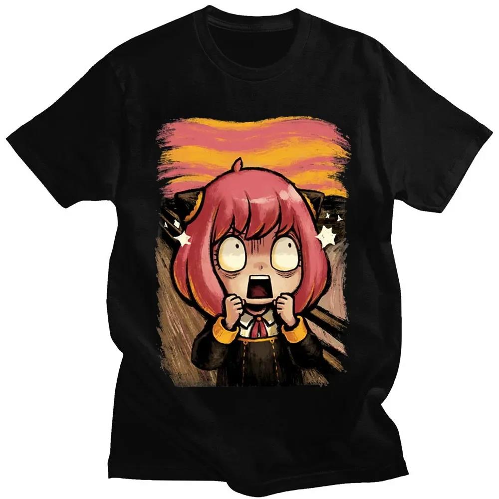 Japanese Anime Spy X Family An - Street Fashion Japan recension och pris