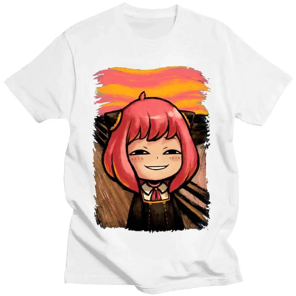 Japanese Anime Spy X Family An - Street Fashion Japan recension och pris