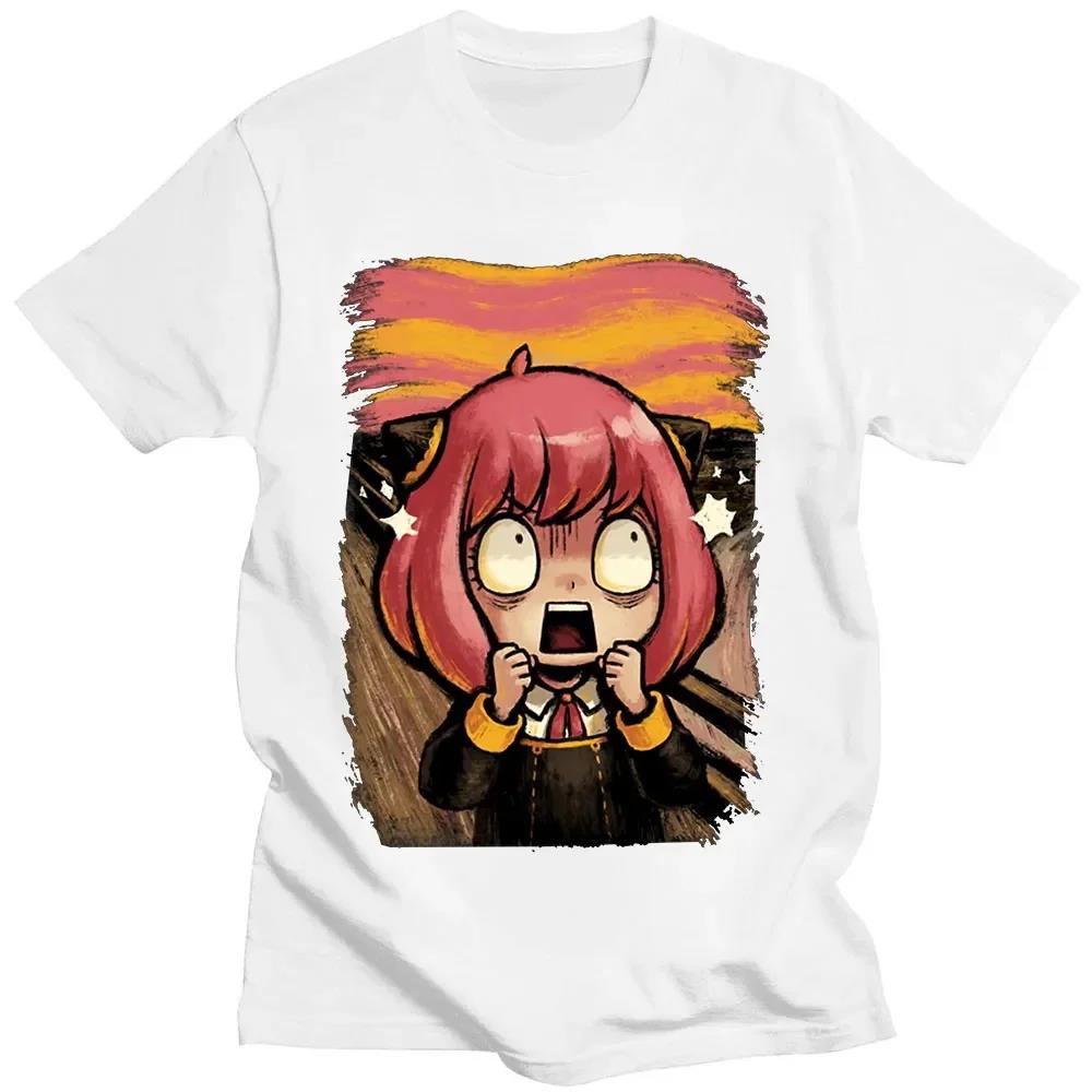 Japanese Anime Spy X Family An - Street Fashion Japan recension och pris