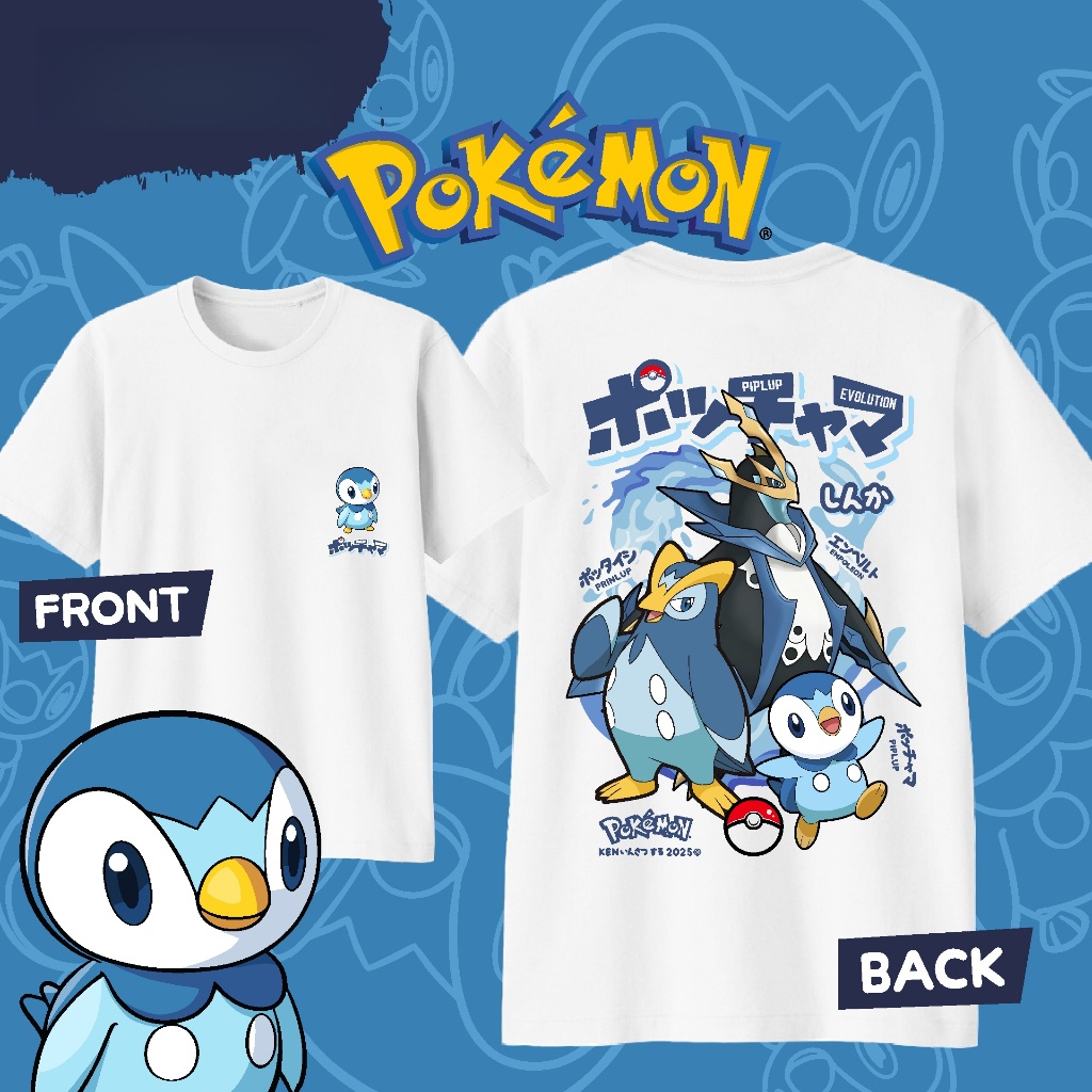 Anime Pokémon Piplup Evolution - Street Fashion Japan recension och pris