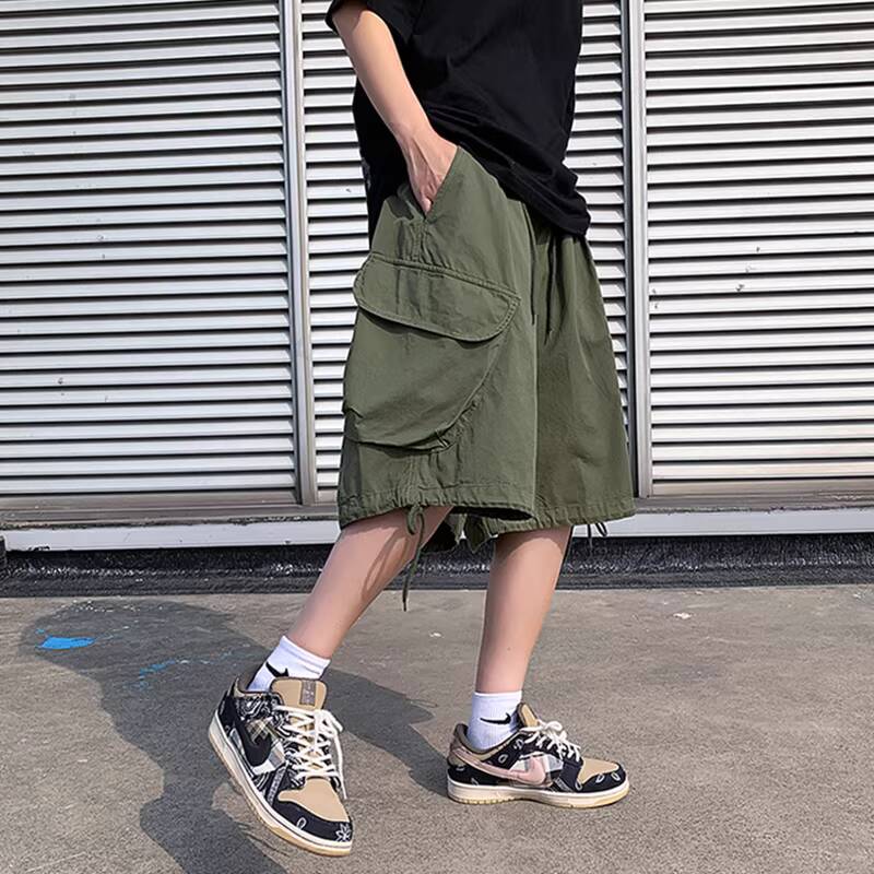 Man Casual Cropped Pants 2026  - Cargo Pant Wide recension och pris