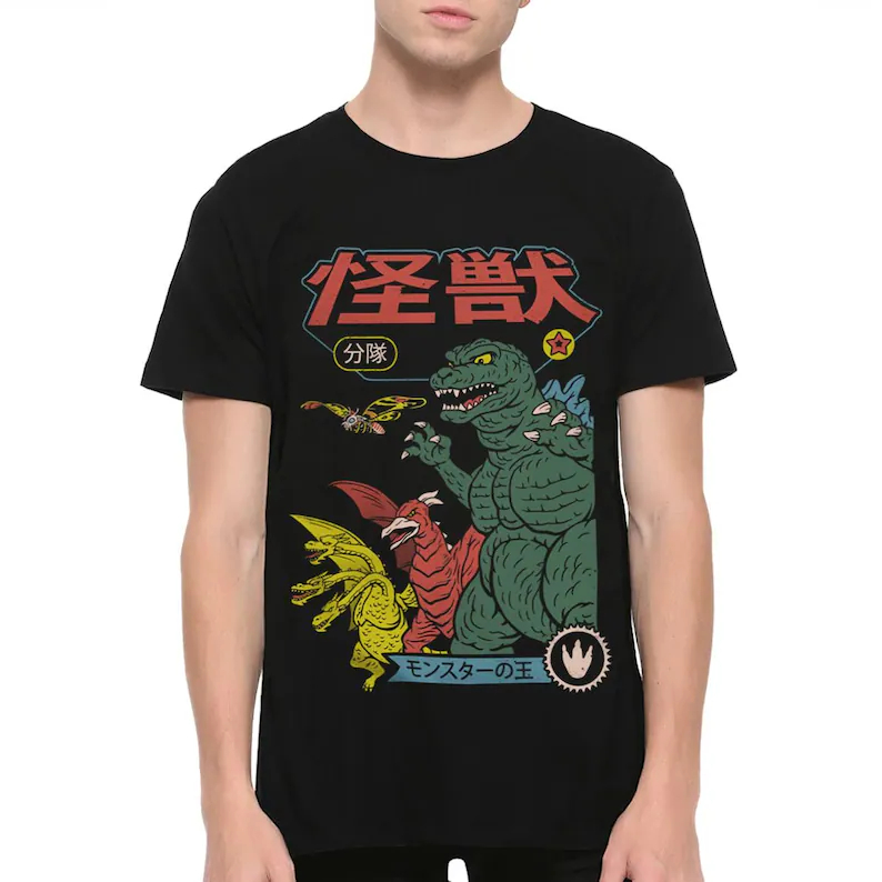 Godzilla Gojira Japanese Kaiju - Street Fashion Japan recension och pris