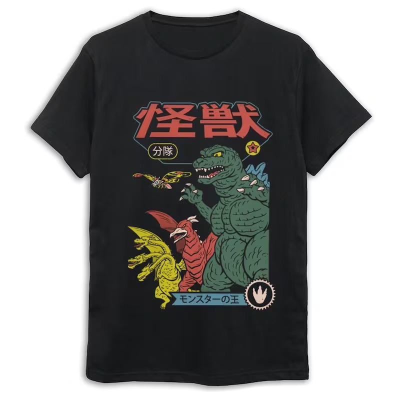 Godzilla Gojira Japanese Kaiju - Street Fashion Japan recension och pris