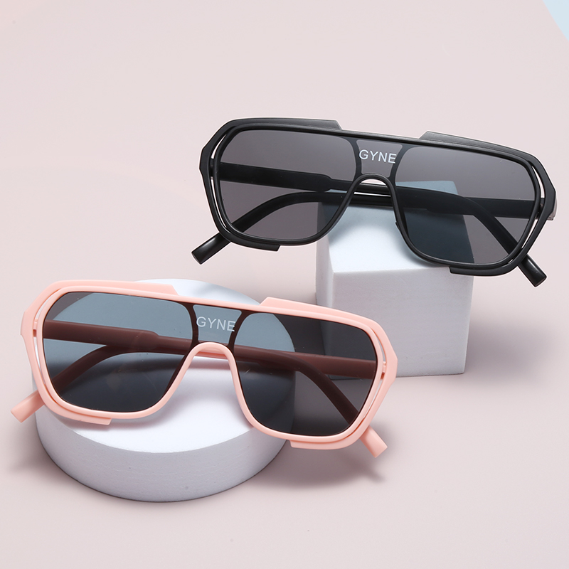 New Sun Block Frame Children's - Street Fashion Photo recension och pris